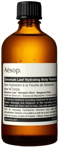 Geranium Leaf Hydrating Body Treatment