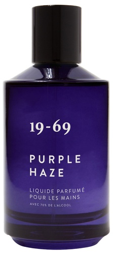 Purple Haze Hand Sanitizer