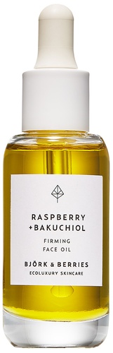 Raspberry + Bakuchiol Face Oil