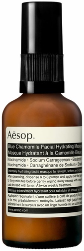 Blue Chamomile Facial Hydrating Masque