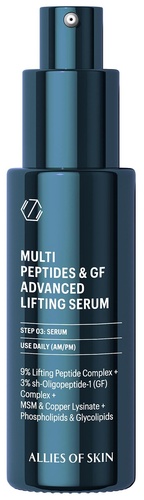 Multi Peptides & GF Advanced Lifting Serum