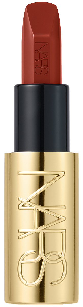 ULTIMATE LUXURY EXPLICIT LIPSTICK