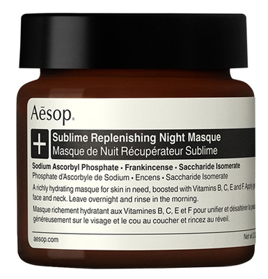 Aesop Sublime Replenishing Night Masque