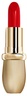 lisa eldridge ROUGE EXPERIENCE REFILLABLE LIPSTICK 186 RIBBON