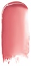 SIMIHAZE BEAUTY SUPER SLICK Lip Balm Brisa