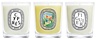 Diptyque Mini Candle Set