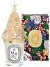 Diptyque Lantern for 190g Candle