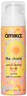 amika THE SHIELD Anti-Humidity Spray 218 ml