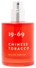 19-69 Chinese Tobacco 100 مل