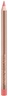 Nude By Nature Defining Lip Pencil 05 Coral