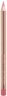 Nude By Nature Defining Lip Pencil 04 Soft Pink
