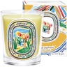 Diptyque Standard Candle Citronnelle