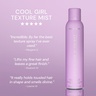 Hair by Sam McKnight Cool Girl Barley There Texture Mist 50 مل