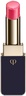 Clé de Peau Beauté Lipstick Shimmer 311