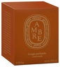 Diptyque Amber Candle Ambre