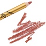 lisa eldridge ENHANCE AND DEFINE LIP PENCIL MUSE