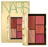 NARS PURE LUXURY LIGHT REFLECTING CHEEK & EYE PALETTE OD ŚREDNIEGO DO GŁĘBOKIEGO