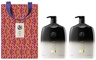 Oribe Gold Lust Liter Limited Edition Set