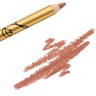 lisa eldridge ENHANCE AND DEFINE LIP PENCIL CINNABAR