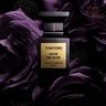 Tom Ford Noir de Noir 50ml