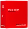Editions de Parfums Frédéric Malle FRENCH LOVER 50ml