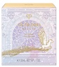 Clé de Peau Beauté THE CREAM Limited Edition