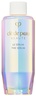 Clé de Peau Beauté THE SERUM 2 Refill 75ml