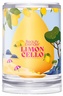 Beautyblender Limoncello