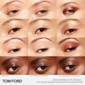 Tom Ford Emotionproof Eye Primer